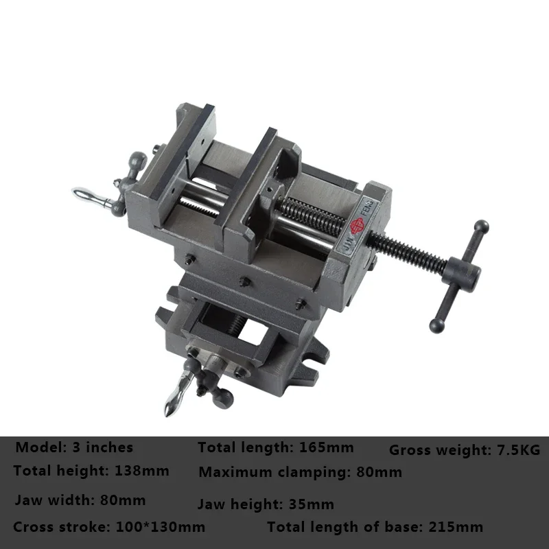 3 Inch Precision Cross Vise Two-Way Moving Vise Special Heavy Duty Cross Vise Drilling And Milling Machine