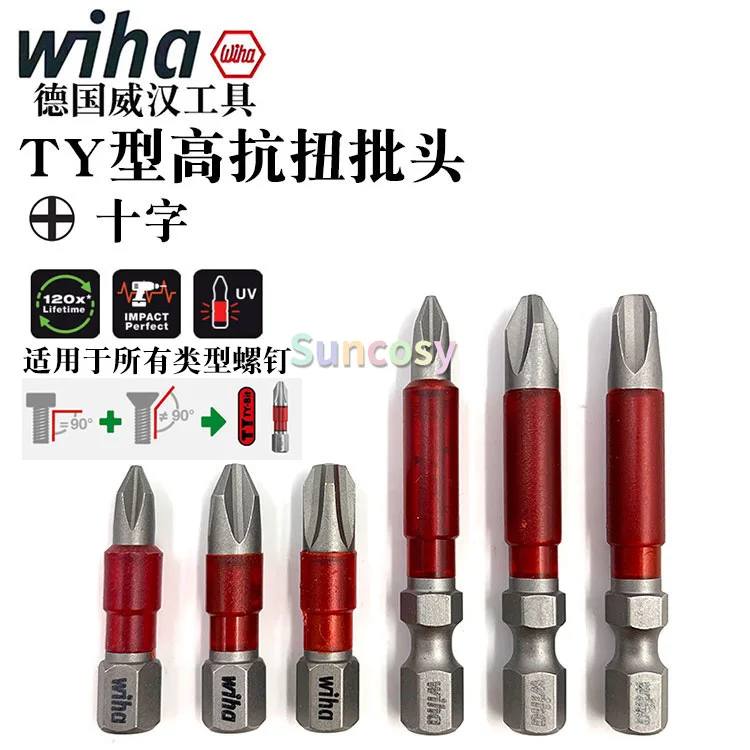 Wiha TY Bit Set 29 Mm Phillips 5-pcs/box, 1/4 Inch 42096 42100 42101 42097 42120, for Power Tools and Impact Screwdrivers