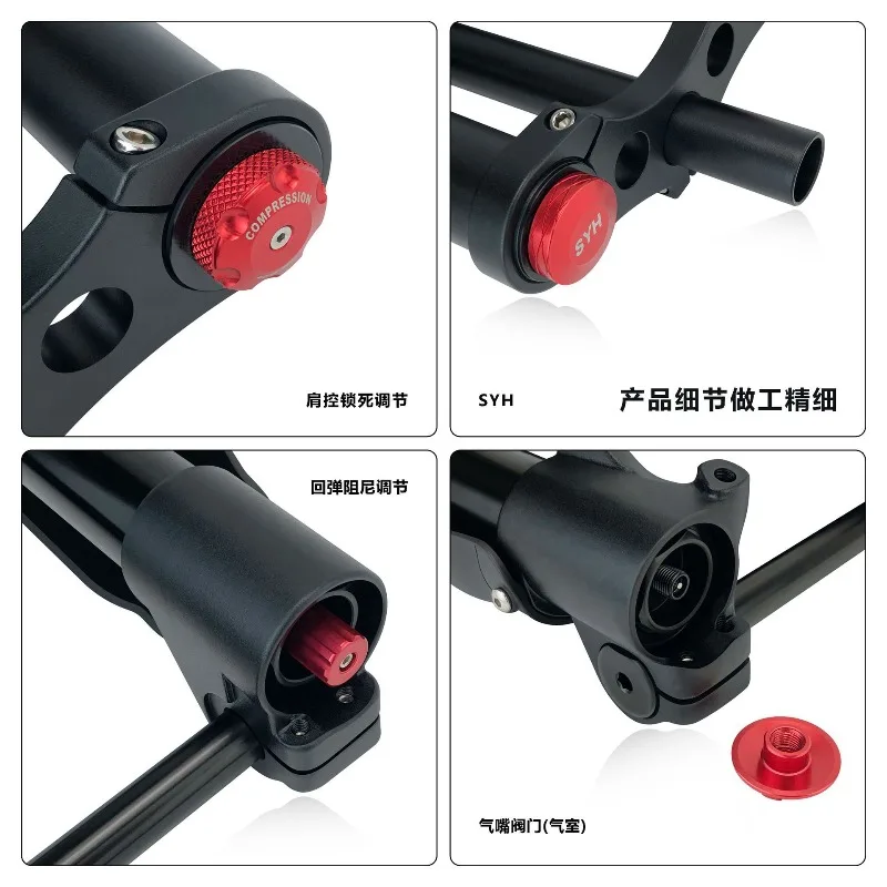 Mountain bike double shoulder inverted fork front fork aluminum pneumatic front fork 27.5 29 locking damping straight canal - view 3