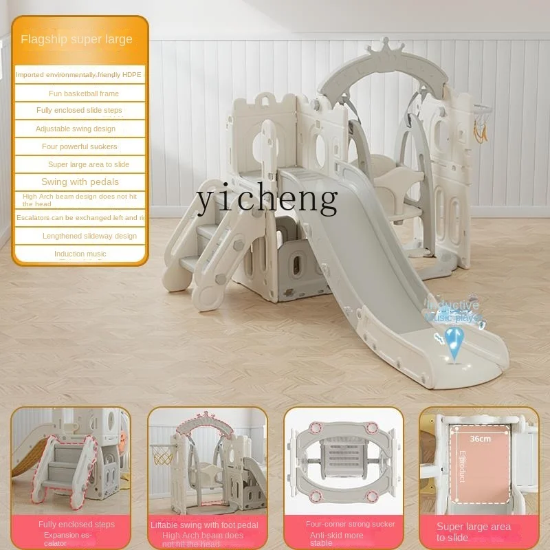 YY Slide Children Indoor Home Multi-Functional Slide and Swing Combination Thickened