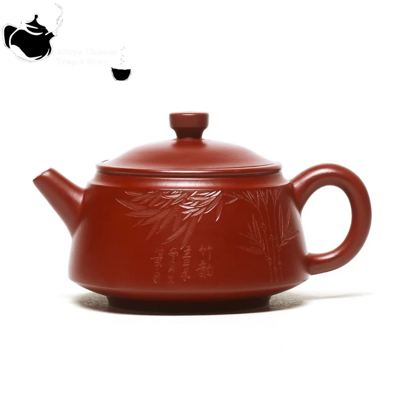 Yixing Handmade Purple Clay Pot, Vermilion Mud, Dahongpao Ball Hole, Water Discharge, Large Mouth Ladle, Kung Fu Tea Set