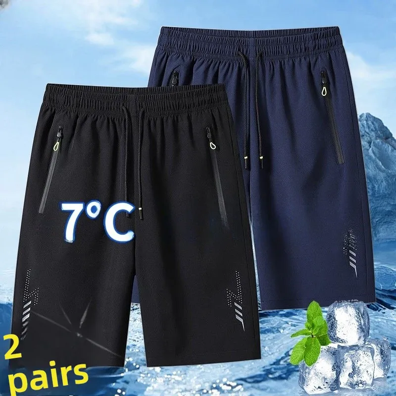

Qui Dry Fitn Men's orts Summer Sport Utili Five Minutes with Zipper ket Elastic Waist Casual Faion orts