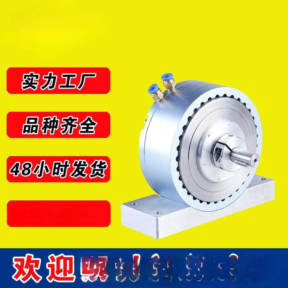 Manufacturer spot supply, simulated load, tension control HZ hysteresis brake