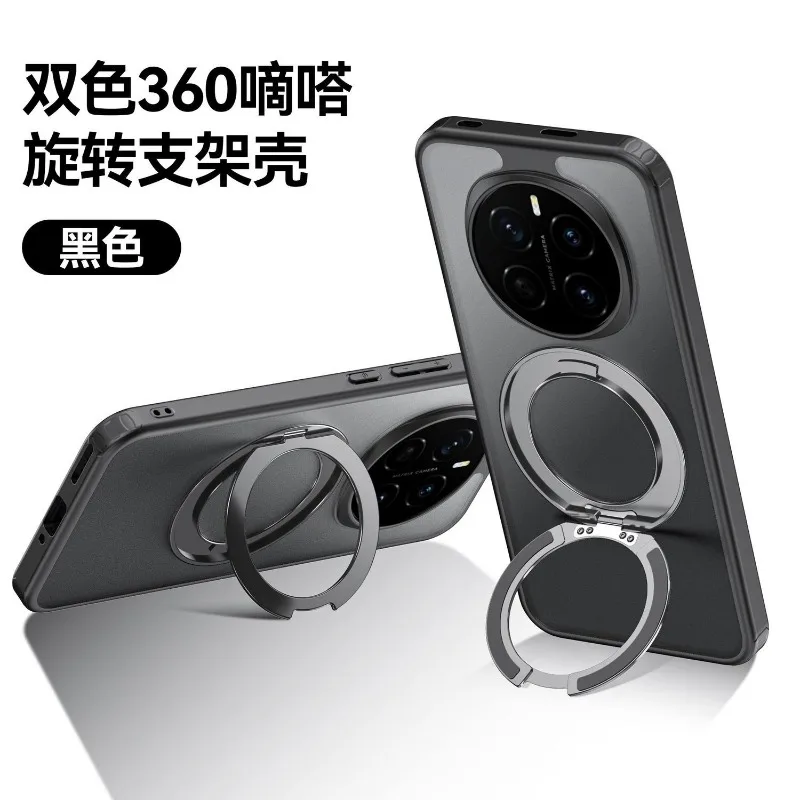 

For Honor Magic 7 Pro Case Magnetic Case Acrylic Hard Silicone Ring Cover For Honor Magic 7 Pro 5G Shockproof Phone Shell