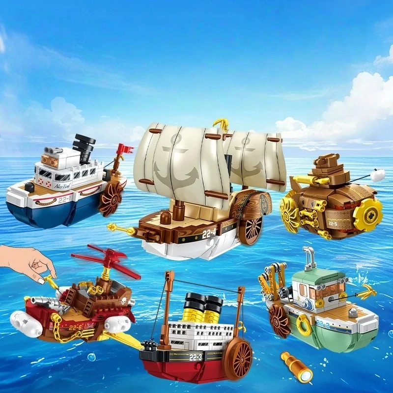 

Steam Cruise Sailing Building Blocks Children's Assembled Submarine Airship Model Boy Toy Birthday Gift Desktop Decoration