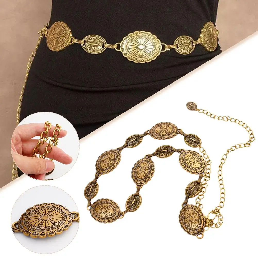 الرجعية المرأة المعادن الخصر سلسلة أحزمة النساء موضة البوهيمي العرقية قابل للتعديل كونشو زنار للسترات فساتين الجينز 1 قطعة #2