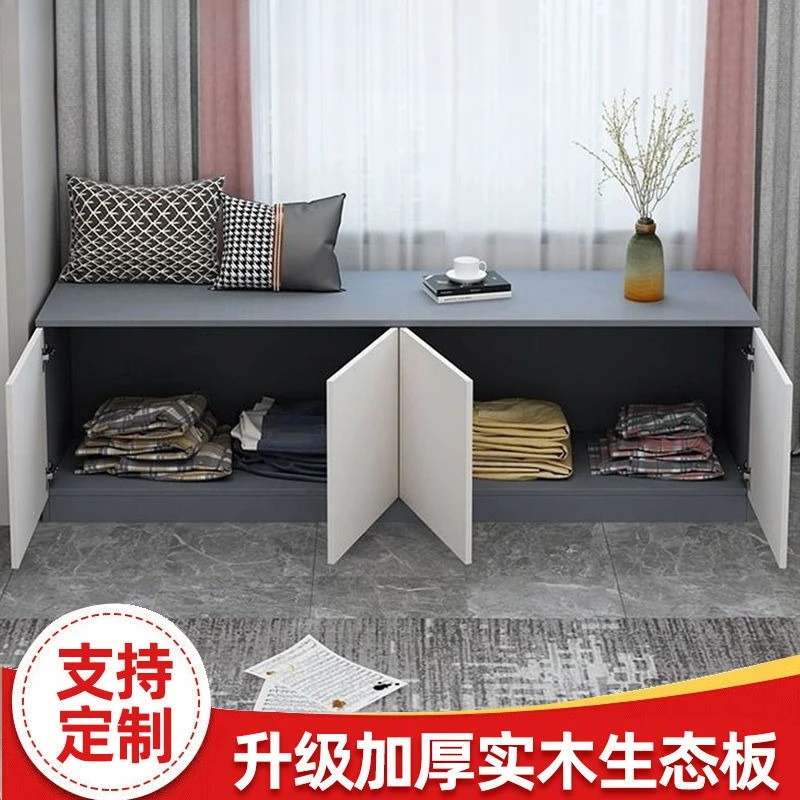 Bay window cabinet Seated solid wood multi-layer storage cabinet Floor cabinet Drawer bedside locker Simple rectangular shor