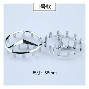 ABS -Auto -Lenkrad -Emblem mit Stiften, Zubehör für Mercedes Benz W166, W212, W213, W246, W176, W177, W205, C180, C63, W167, 52 mm, 58 mm 12 Hauptverkäufe Volante Walking W205 - №8