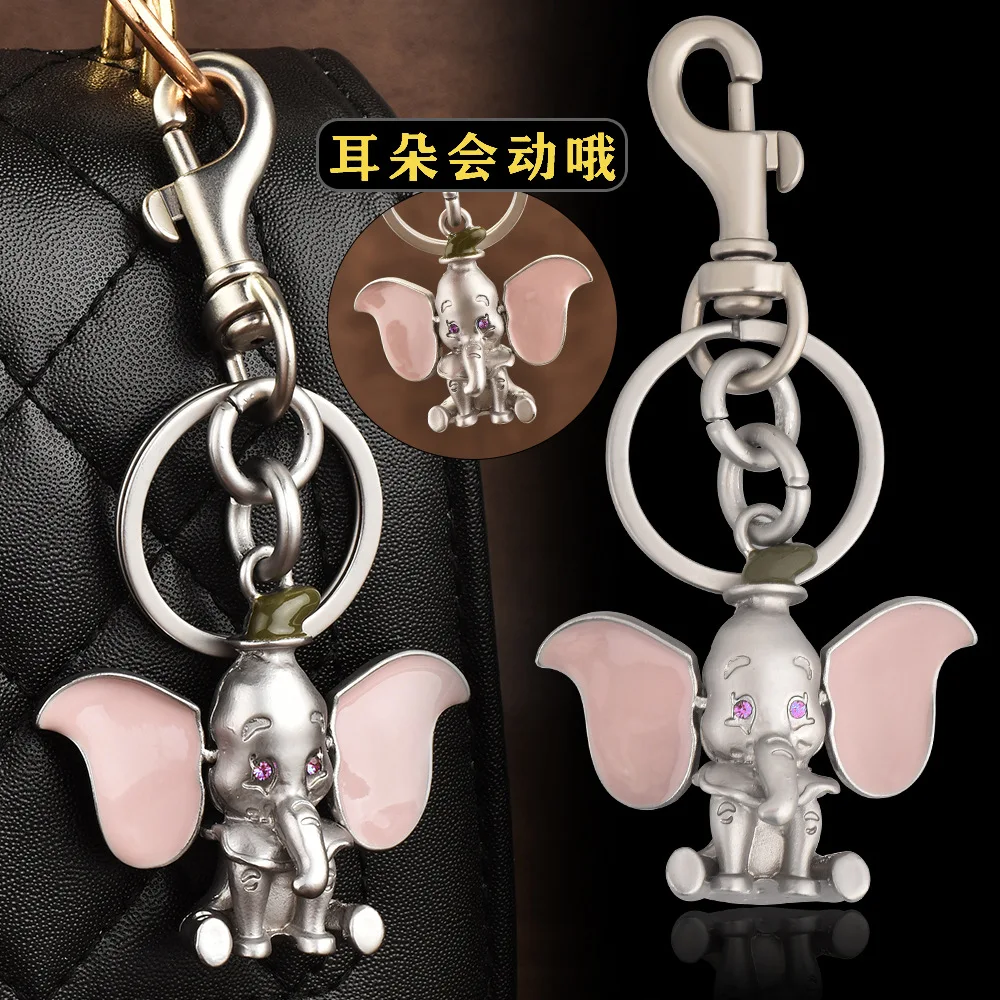 

2025 Hot-selling metal bags, truck hangers, metal Dumbo cartoon cute ears, movable keychains