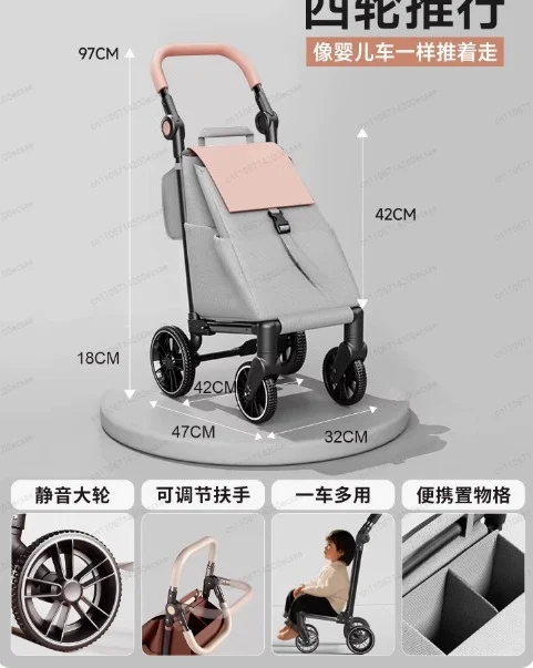 Extra Large Quiet Swivel Wheels Shopping Cart, Foldable 4 Wheel Hand Truck with Storage Compartment for Home & Market