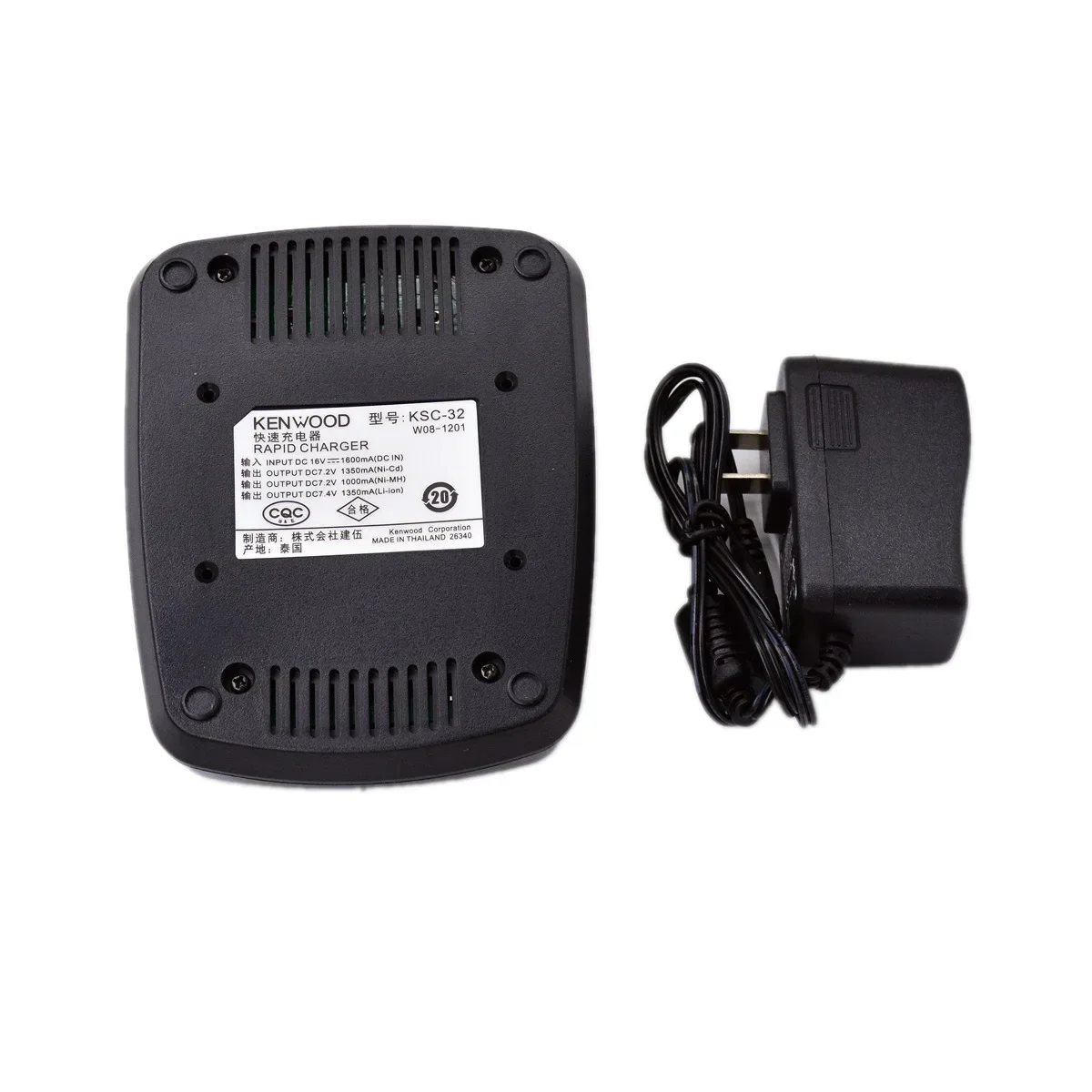 KSC32 baki & steker adaptor Cepat Desktop Input AC 100-240V untuk Kenwood TH-D72A TK2180 3180 5210 KNB31A KNB48L 54N catu daya