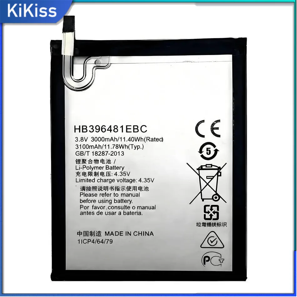 Stable HB396481EBC …