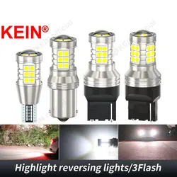 KEIN 2PCS 3Times Strobe 1156 T15 T20 T16 BA15S P21W R5W R10W 7440 W16W 921 912 Led Flash Brake Reverse Lamp Bulb Car Light White