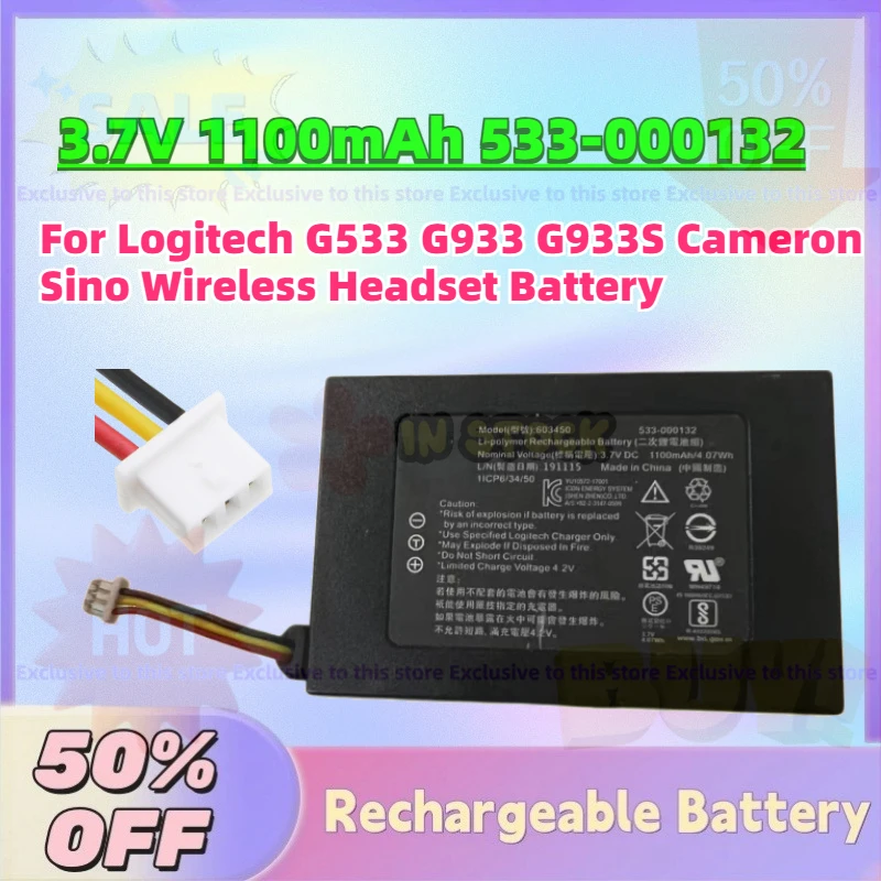 High-Quality 3.7V 1100mAh 533-000132 Rechargeable Battery for Logitech G533 G933 G933S Cameron Sino Wireless Headset Battery