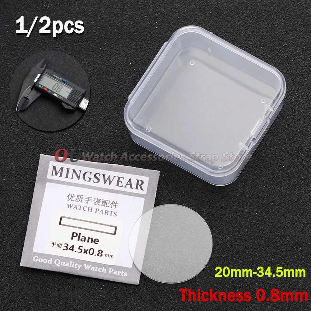 20mm-34.5mm Thickness 0.8mm Round Watch Crystal Watch Glass 1/2pcs Replacement Glasses Lens Flat Mirror Watch Repair Tool Parts