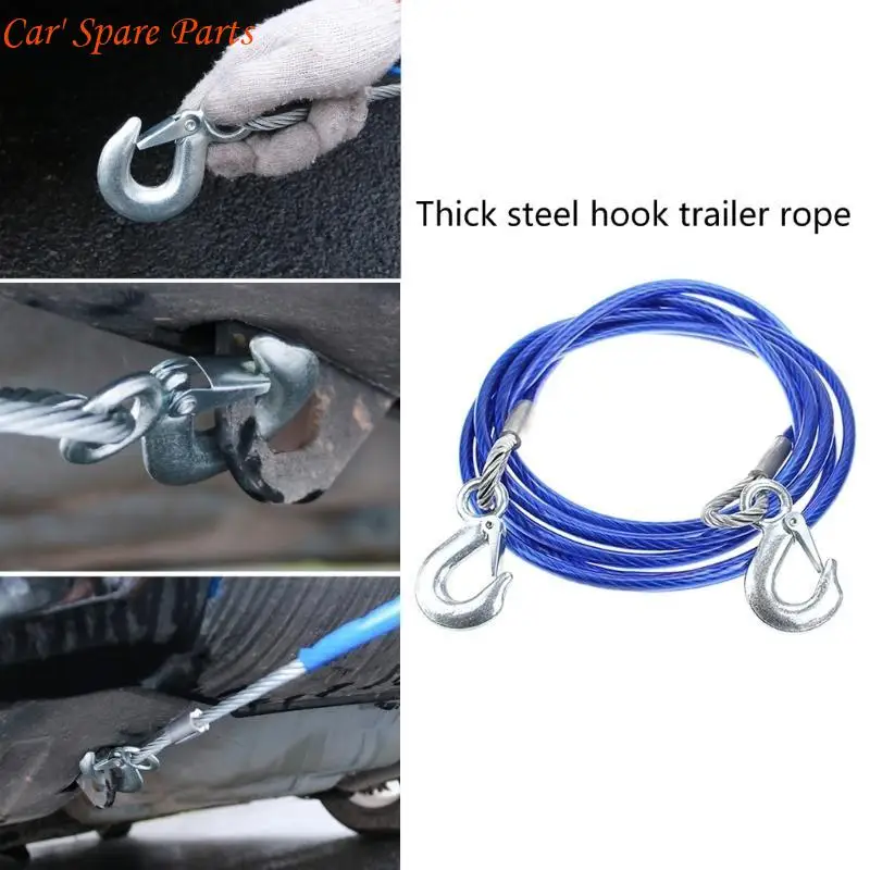 

Y4UA Прицепной трос для буксировки автомобиля внедорожника Тяжелый буксирный трос с нагрузкой 3/5/7 тонн