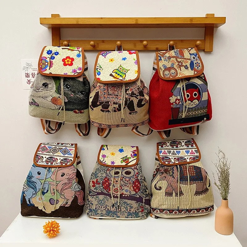 

1pcs Vintage Embroidery Knitted Backpack Large Capacity Travel Rucksack Fashion Casual Canvas Bag Students' School Bag