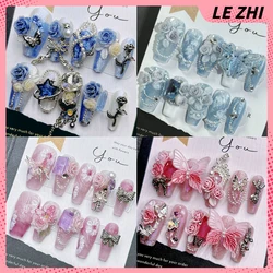 Handmade 3D Flower Nail Party Sticker Light Pink Lily Pearl Bowknot Press On Nail French Style Rhinestone Nail Party Sticker