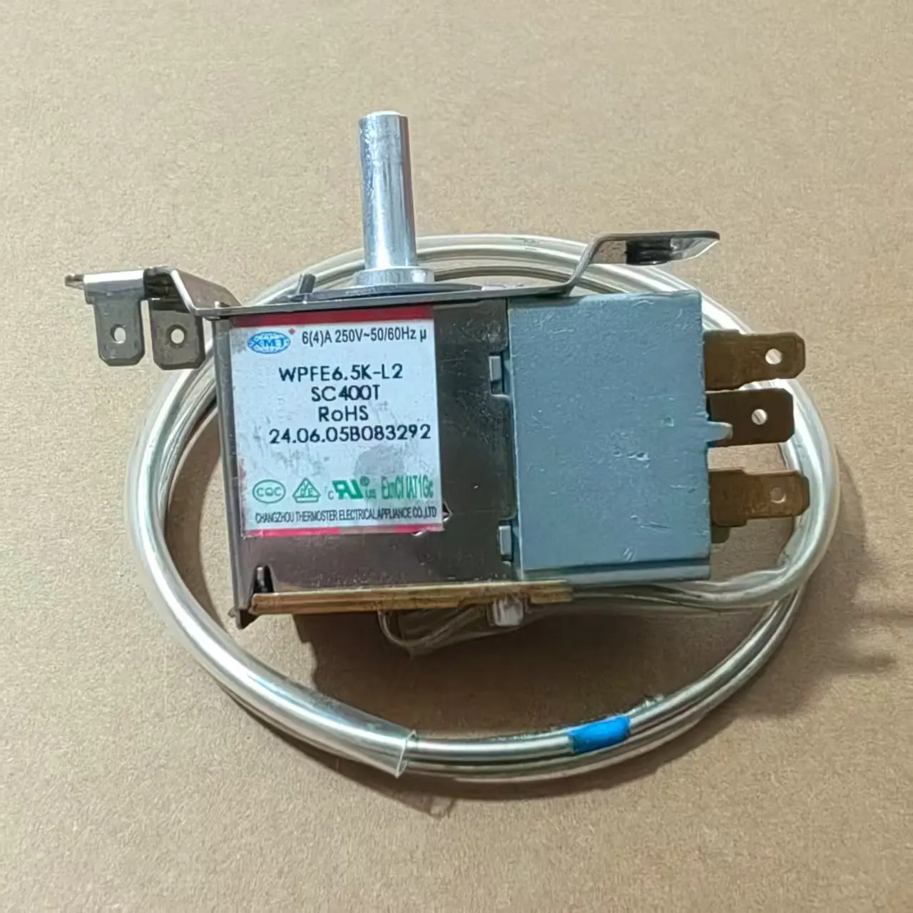 For Aucma Refrigera…