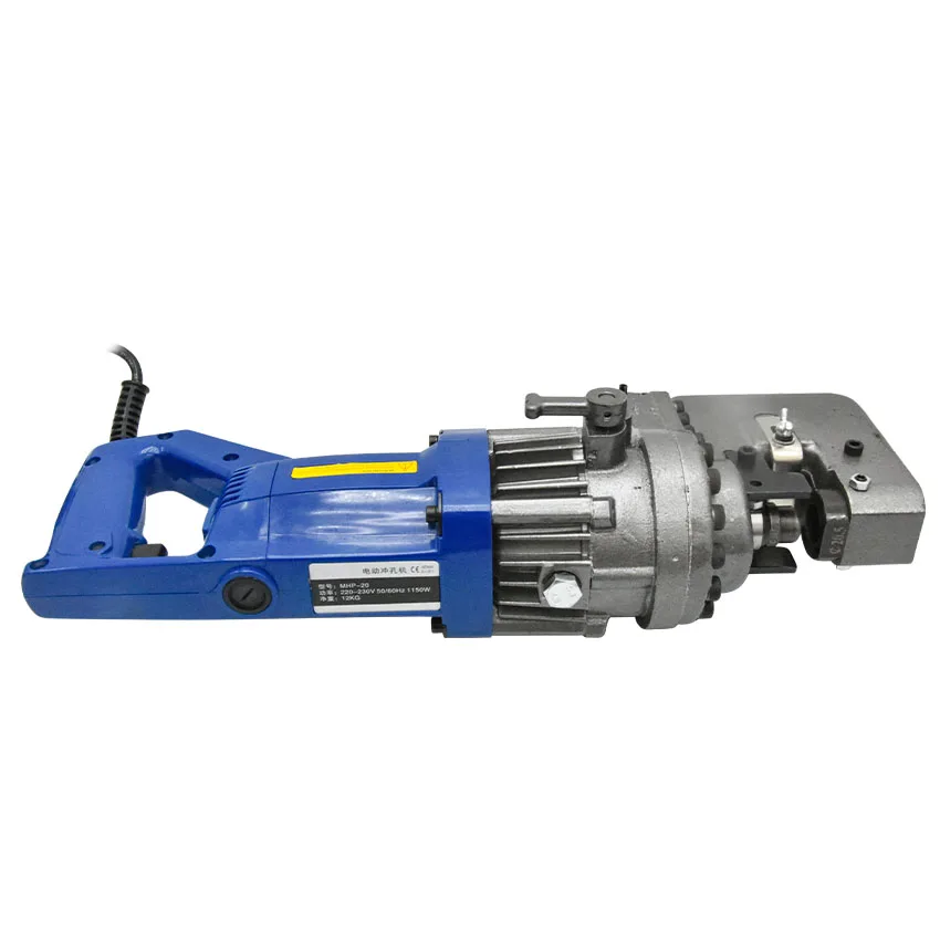 MHP-20 2200W Electric Hydraulic Angle Iron Punching Machine Metal Hole Puncher for Steel Aluminum Plate