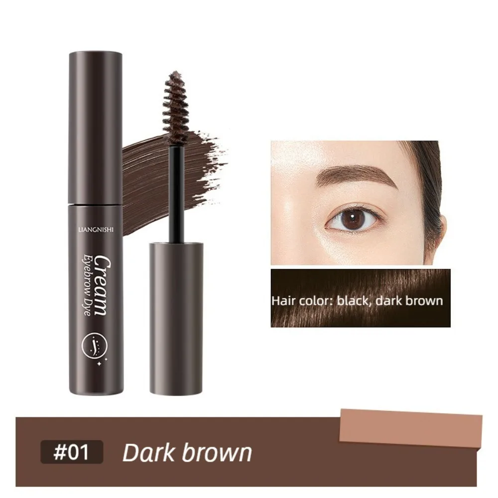 Comstic Tools 3 色眉毛クリーム長期持続防水眉毛エンハンサークリーム美容眉毛防汗眉毛マスカラ