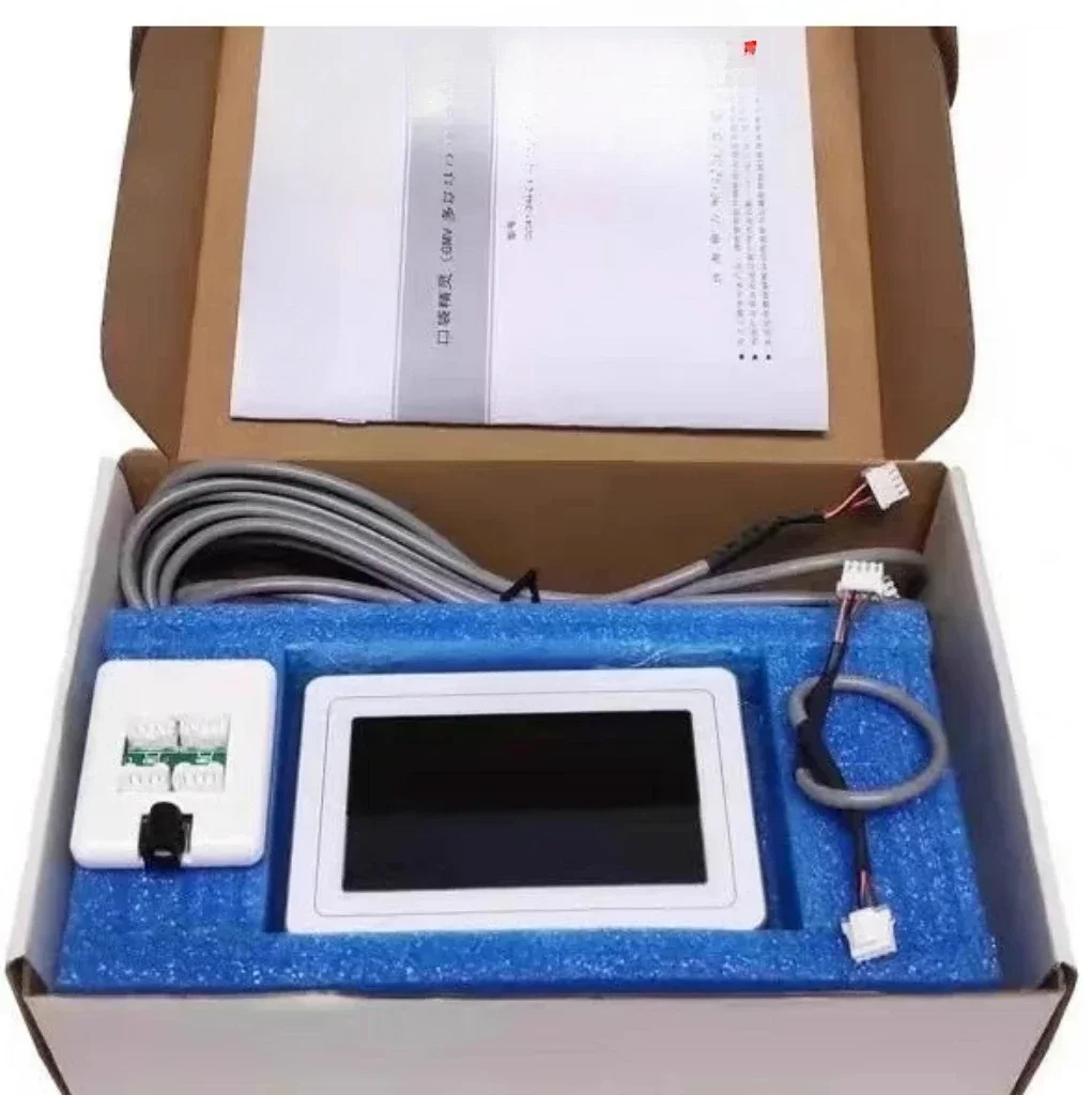 Multi Online Tester GMV CC42-24/F (C) Second-generation