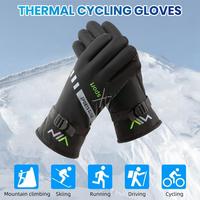 Electric Vehicle Warm Gloves Windproof Thermal Riding Gloves Water Resistant Touch Screen Winter Gloves for Running Cycling