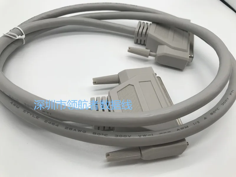 DB37 hole cable 37-core female to female all-copper 37P data cable cable control signal line 1.5 meters