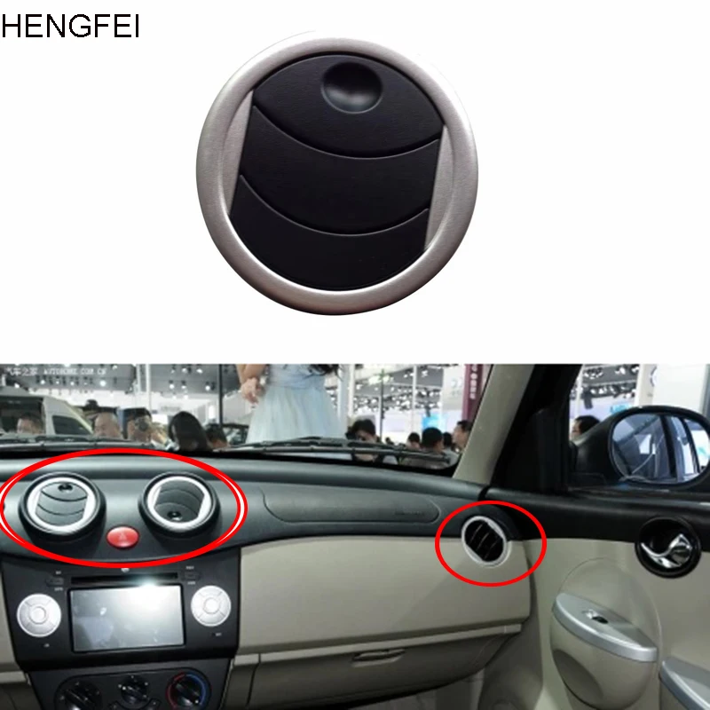 Accessories For Car LIFAN 320 Dashboard Air Conditioner Vent Outlet