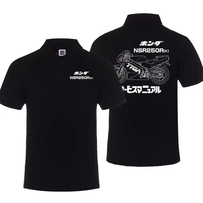 

NSR250 Honda Two Chariots of Fire Loafman HRC Peripheral POLO Shirt Men's and Women's Summer Cotton Short Sleeve T-Shirt