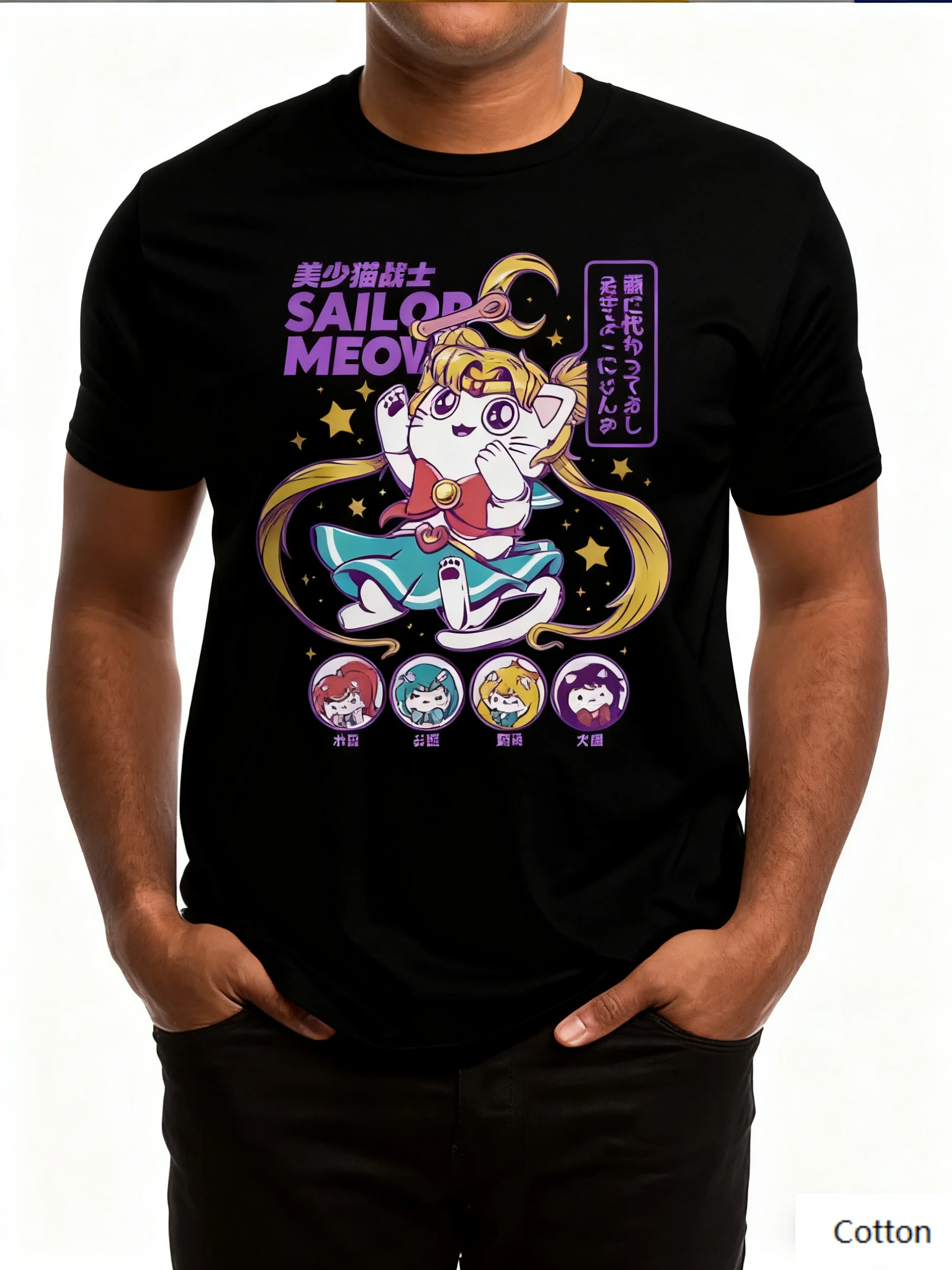 

Anime - Style Cat Warrior Cotton Crew Neck T Shirt Featuring A Cute Design of A Cat As Magical with Other Cat Companions S-4XL
