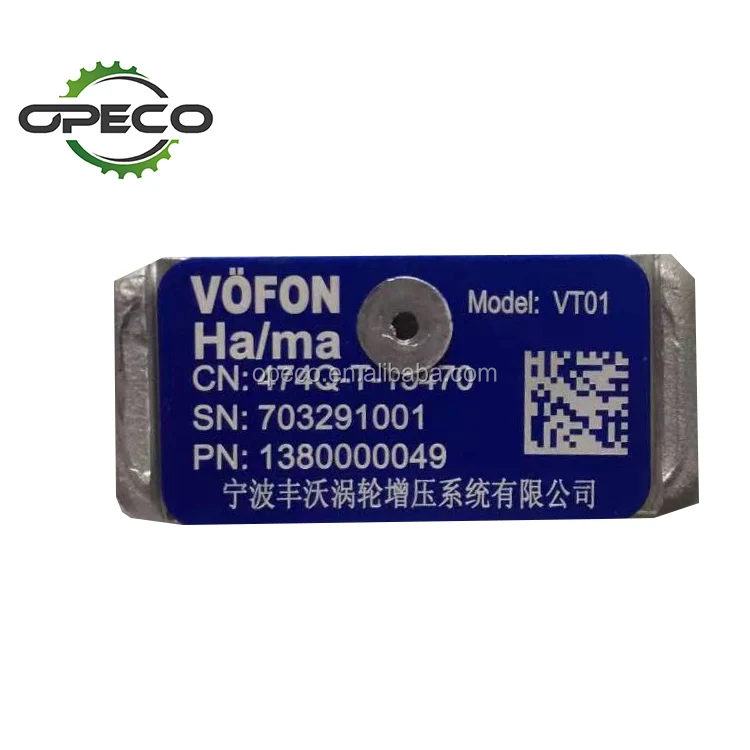 

For Haima V70 1.5T Turbocharger 1380000049