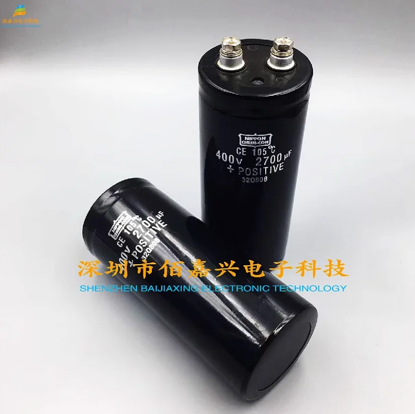 450V2700uF 400V 2700uf MFD VDC Nichicon Screw foot frequency converter aluminum electrolytic capacitor