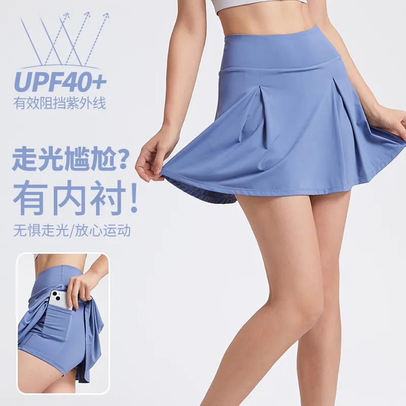 2024 Tennis Skorts,Nylon High Waist Pleated Skirt Quick Drying Moisture Absorbing Fitness Running Yoga Sports Skirt