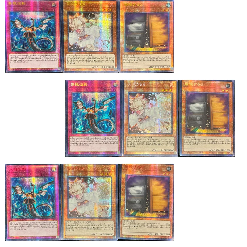 Anime japonês Yu-Gi-Oh!!! Brinquedos Colecionáveis, DIY Caseiro, Dispersão Infinito, Excluir Armadilha, Impermanência, Natal e Presente de Aniversário