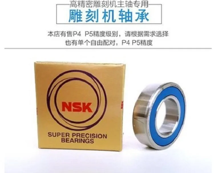 

Японский подшипник H 7006 7007 AC 7008 C-2RZ/P4 HQ1, импортное керамическое шариковое уплотнение, внутренний диаметр (25 мм)