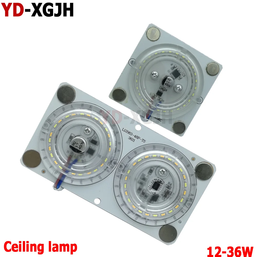 220V Led No strobe Module 12W18W24W36W Ceiling Lamp Replacment Light  Convenient Installation Indoor and outdoor corridors Lamp