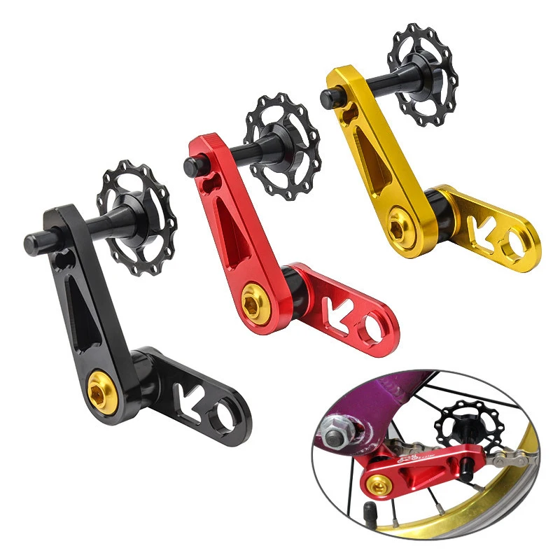 

Складной стабилизатор цепи велосипеда из сплава, задний переключатель передач, натяжитель, велосипедные аксессуары, запасные части