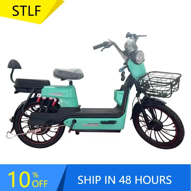 

Zuimi High-end Wholesale Cheap Electric City Bike With 9-Tube Sine Wave Range Max Speed Drum Brake Electric Motorcycles