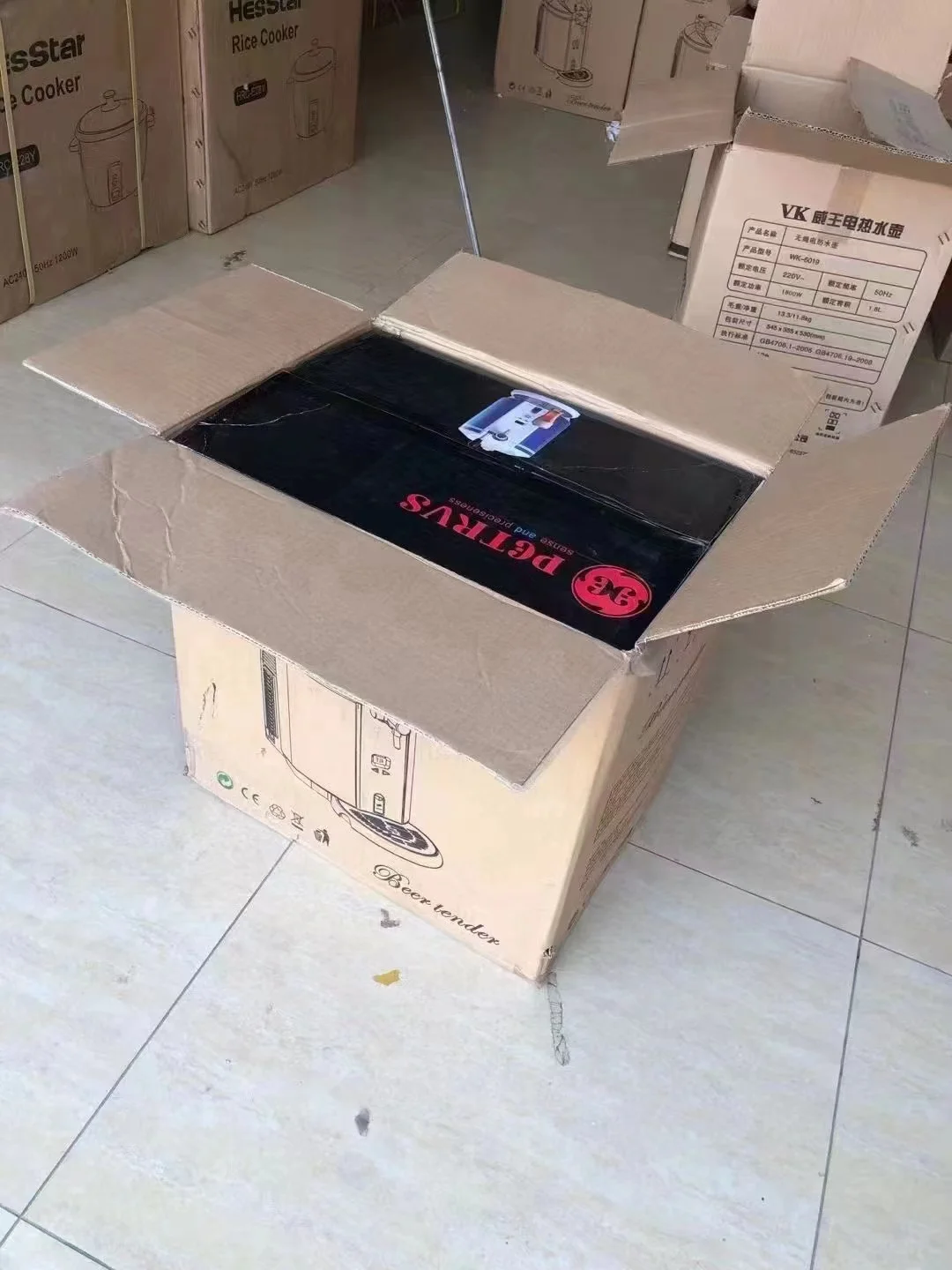 5L Mini Draft Beer Kegerator and Dispenser 220V Europe Plug with Beer Tap Fit on 5L Beer Keg