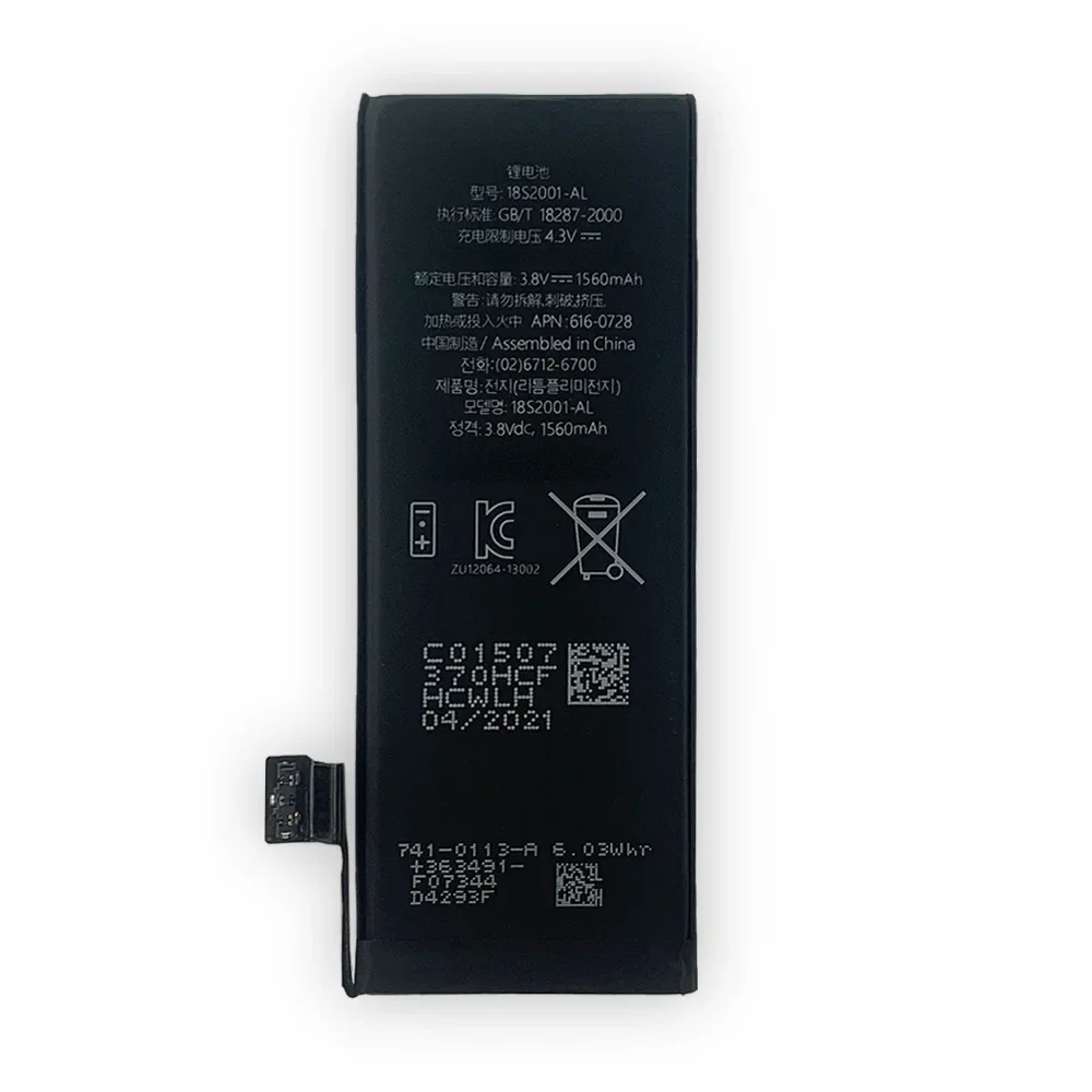 Replacement Battery For Apple IPhone 5S 5C A1453 A1530 A1533 A1456 A1507 A1457 A1518 A1528 A1516 A1529 A1532 Batteries