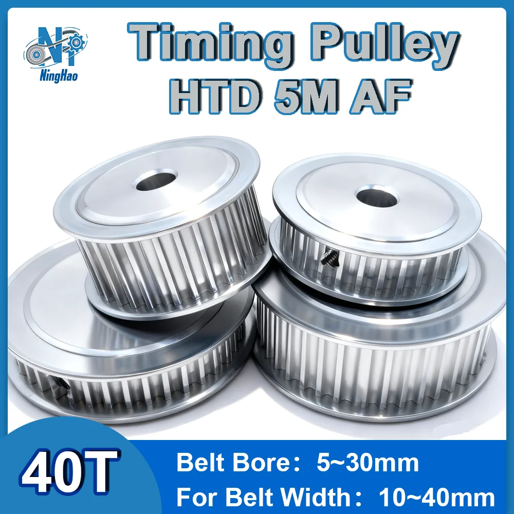 

HTD 5M 40T Timing Pulley 5M Pulley Bore 5mm~30mm Belt Width 10 15 20 25 30 40mm AFtype Synchronous Wheel For CNC and 3D Printer