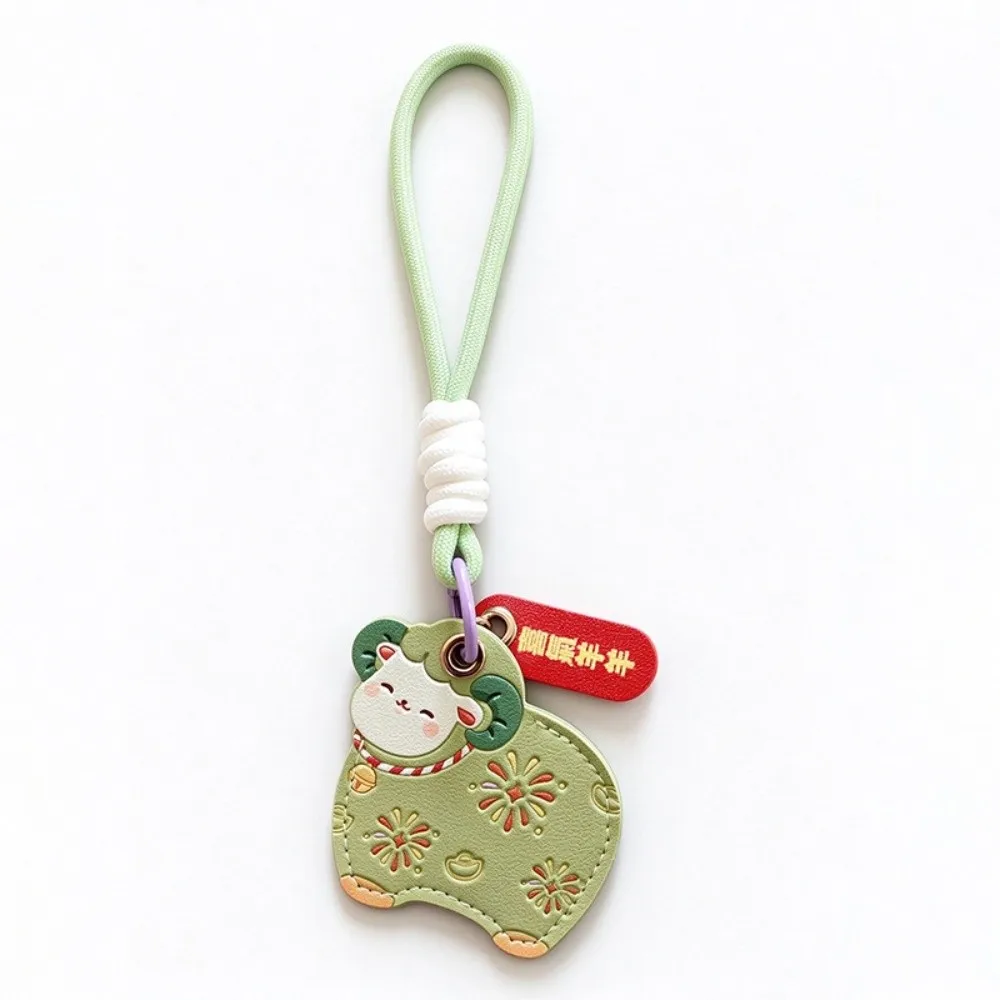 Lovely Blessing Words Goat Year Keychain Lucky Cute Access Card Holder Protective Case Animal Leather Lamb Pendant Keyfob