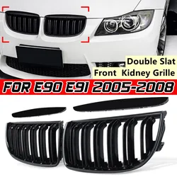Pair E90 E91 Front Kidney Grille Car Front Bumper Grille Grill Double Slat Sport Kidney Grille Grill For BMW E90 E91 2005-2008