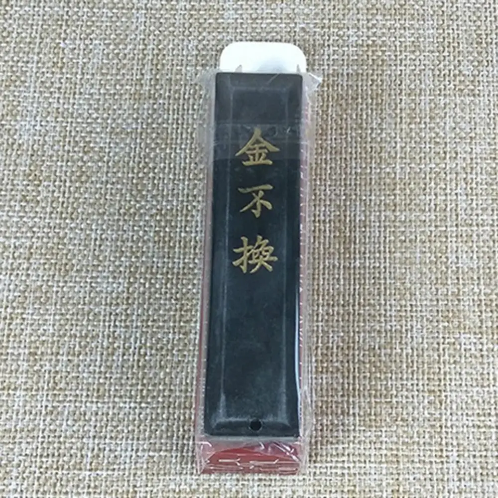Portable Chinese Calligraphy Drawing Ink Stick Block Writing Brush Painting Tool