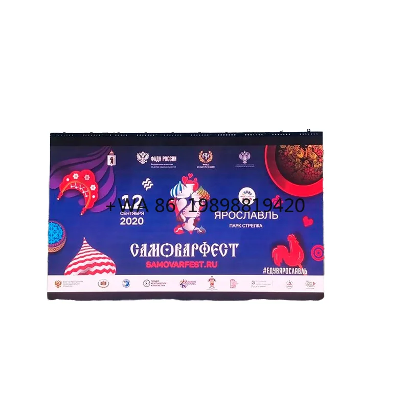 تخصيص مقاوم للماء في الهواء الطلق 55 بوصة كامل اللون LCD المحمولة الإلكترونية الإعلان كشك ملصق رقمي عرض المنقولة