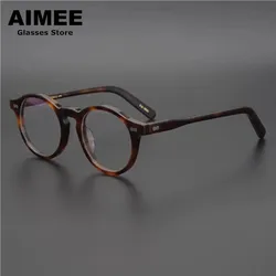 Aimee Brand Designer Hand-Made Vintage Round Acetate Glasses Frame Men Women Luxury Eyeglasses Frames Gafas 2024 New Korean
