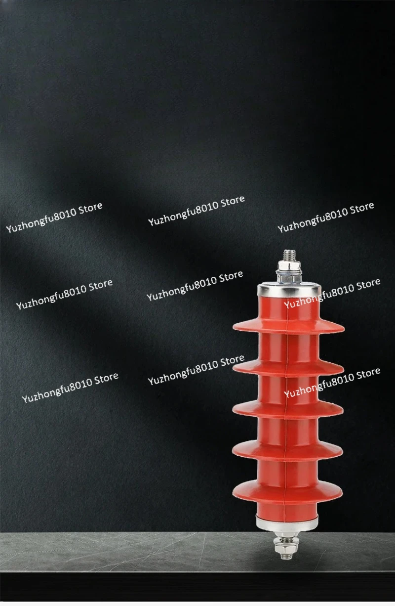 1pcs High voltage arrester HY5WZ-17/45 10-12KV high prototype distribution cabinet zinc oxide arrester power station type