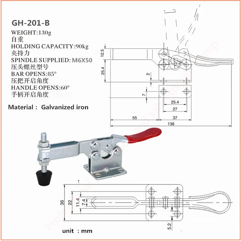 GH-201-B Hand Tool Toggle Clamp 201B Upgrade Horizontal Clamp Antislip Quick Release Tool (Longer and Heighten 201BLH ) 201BL