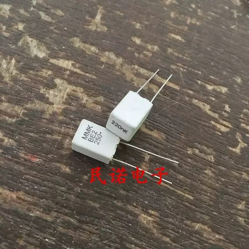 Film correction capacitor RIFA EVOX MMK5 0.22uf/250v 220nf u22 224 pin distance 5mm